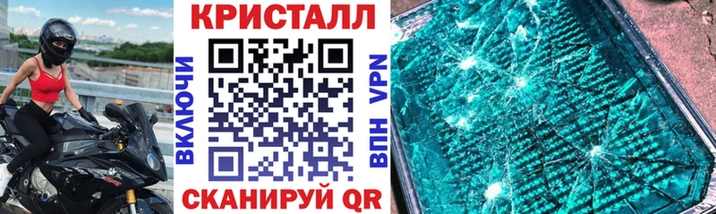 АМФ Розовый Злынка