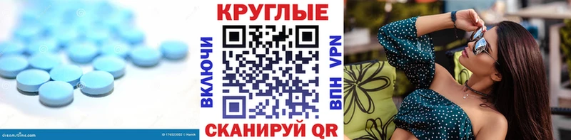 ЭКСТАЗИ Punisher  Злынка 