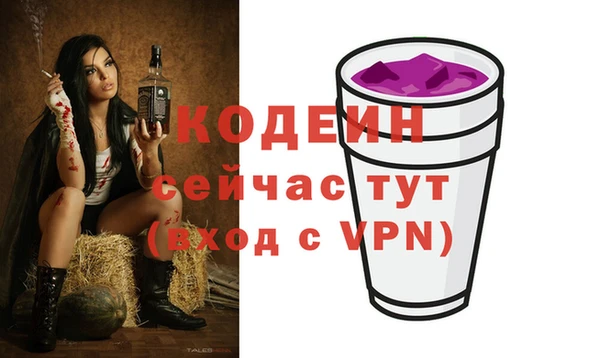кокаин колумбия Алзамай