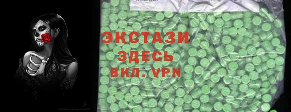 кокаин колумбия Алзамай