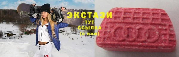 марки nbome Алексеевка