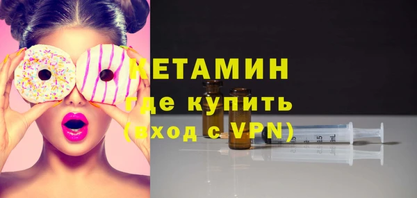 спиды Сафоново