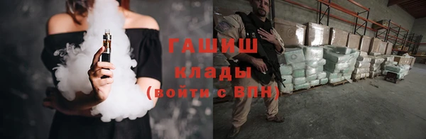 кокаин колумбия Алзамай