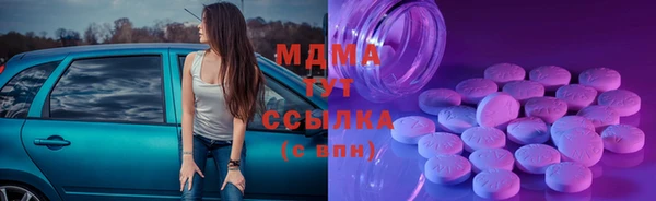 мефедрон мука Алексин