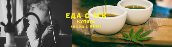 кокаин колумбия Алзамай