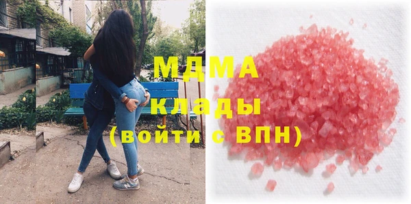 mix Абинск