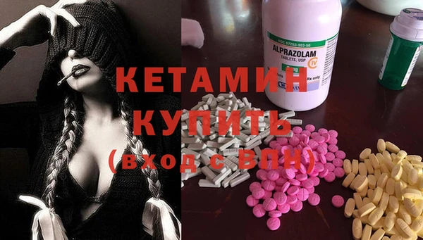 кокаин колумбия Алзамай