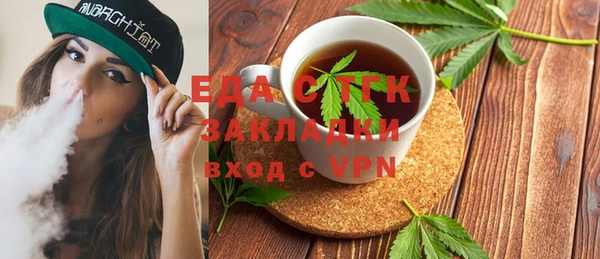 марки nbome Алексеевка
