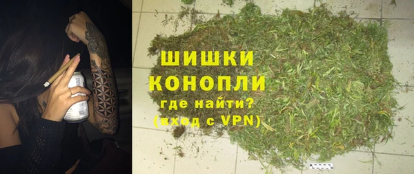 кокаин колумбия Алзамай