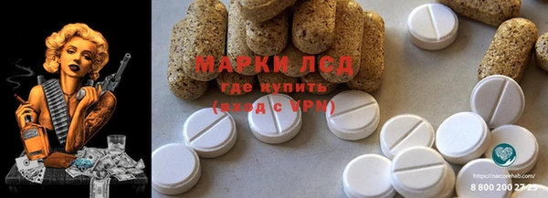 мефедрон мука Алексин