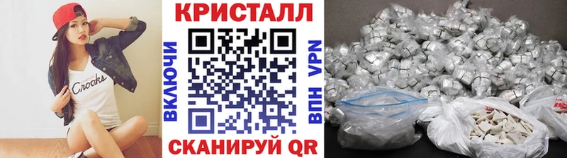 МЕТАМФЕТАМИН витя  Злынка 