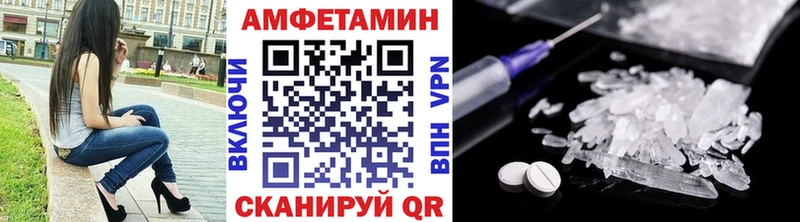 Первитин Декстрометамфетамин 99.9% Злынка