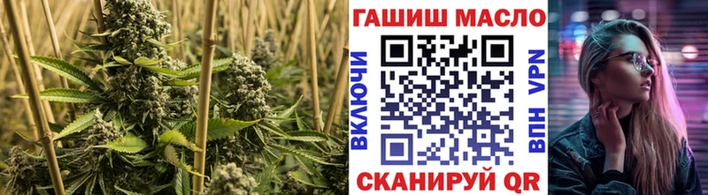что такое   Злынка  Дистиллят ТГК вейп с тгк 